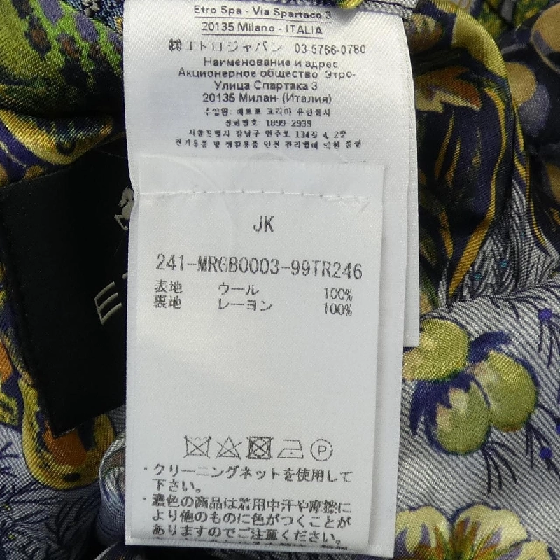 Đồ vest ETRO - Hàng hiệu Chính hãng 902441