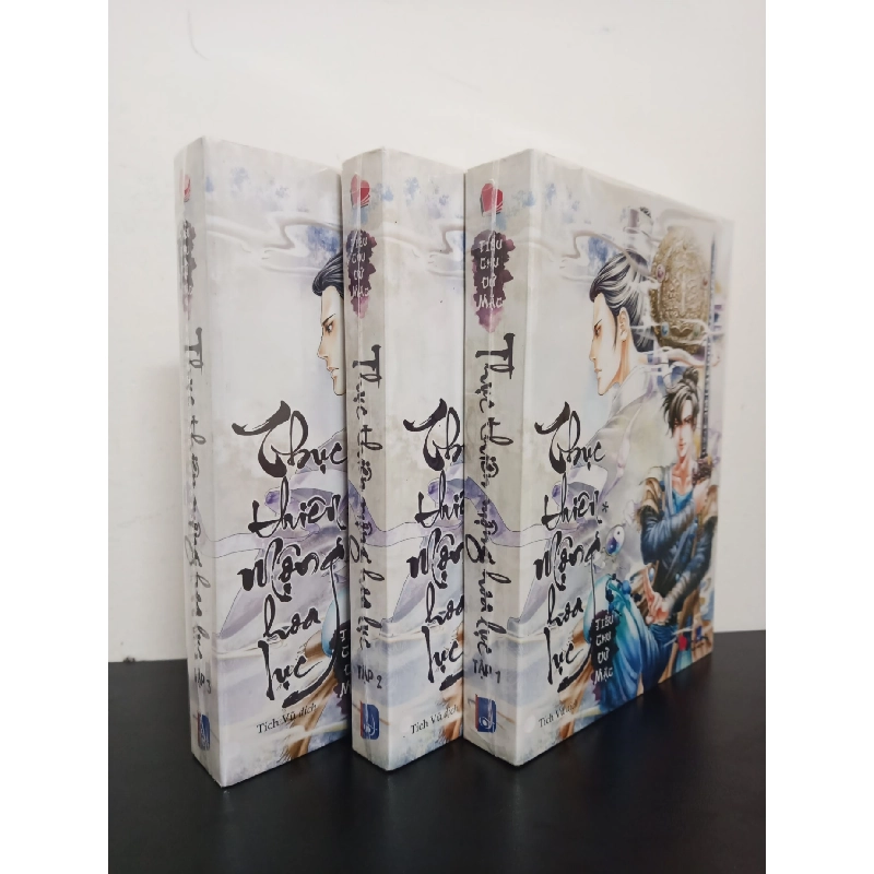 Thục Thiên Mộng Hoa Lục (Bộ 3 Tập) - Tiểu Chu Dữ Mặc Mới 95% HCM.ASB1303 913823