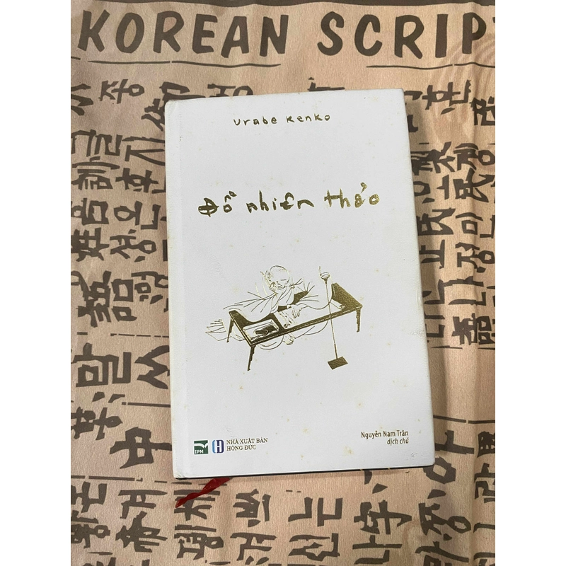 Đồ Nhiên Thảo - Urabe Kenko 550498