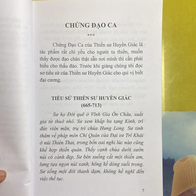 Chứng Đạo Ca - Thiền sư Huyền Giác - HT Thích Thanh Từ Giảng giải 606165