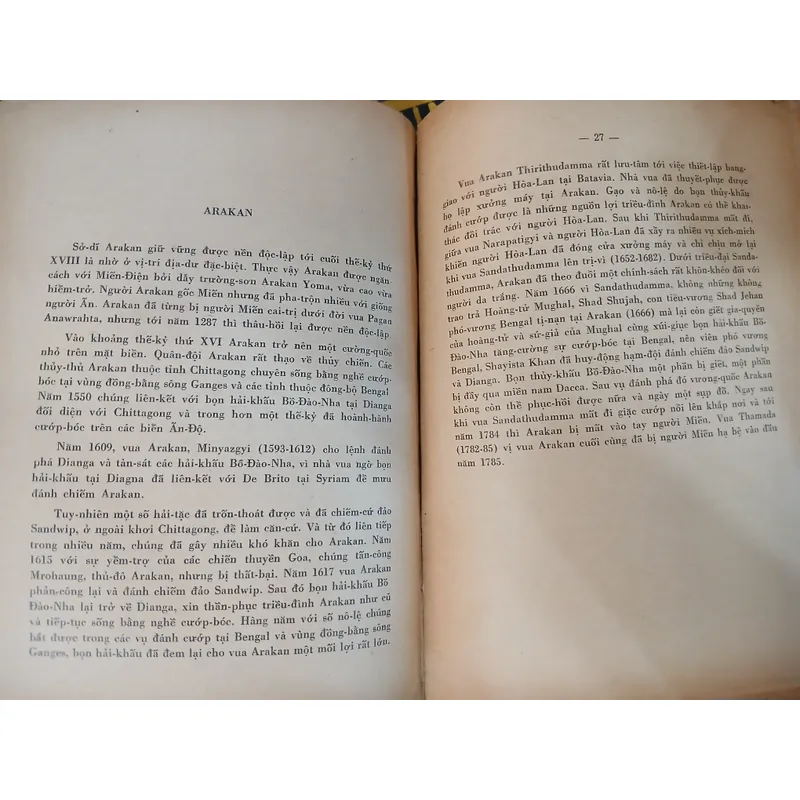 MIẾN ĐIỆN - Nguyễn Bích Liên 693492