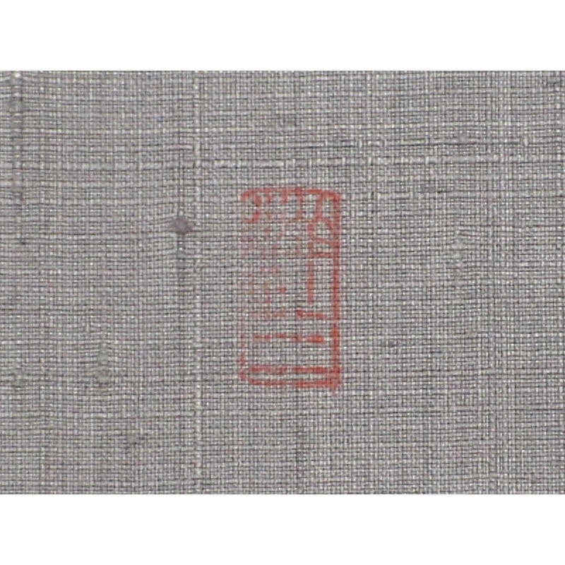 Áo dài thăm viếng đơn lớp, vải Tsumugi Aoyuki, thêu họa tiết, kích thước 3L - Hàng hiệu Authentic 875287