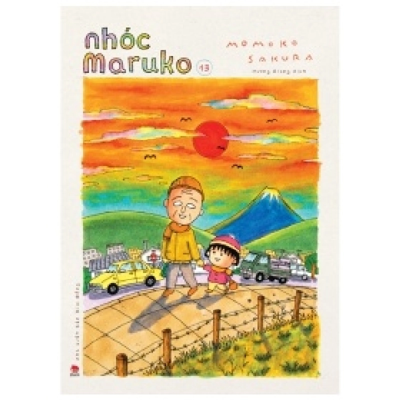 Nhóc Maruko - Tập 13 - Momoko Sakura (Mới 100%) Manga, comic, NXB Kim Đồng - SÁCH ĐẠI HỌC 488817
