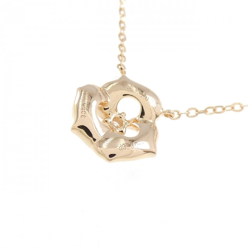 Dây chuyền kim cương 750PG 0.10CT - Hàng hiệu Chính hãng 860716