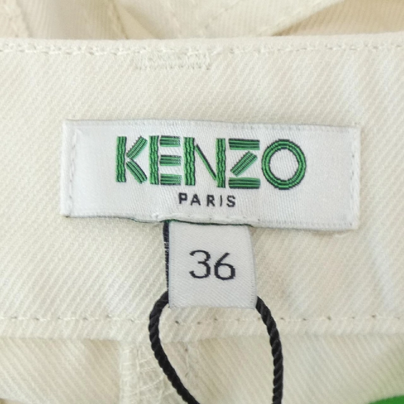 Quần KENZO 649325