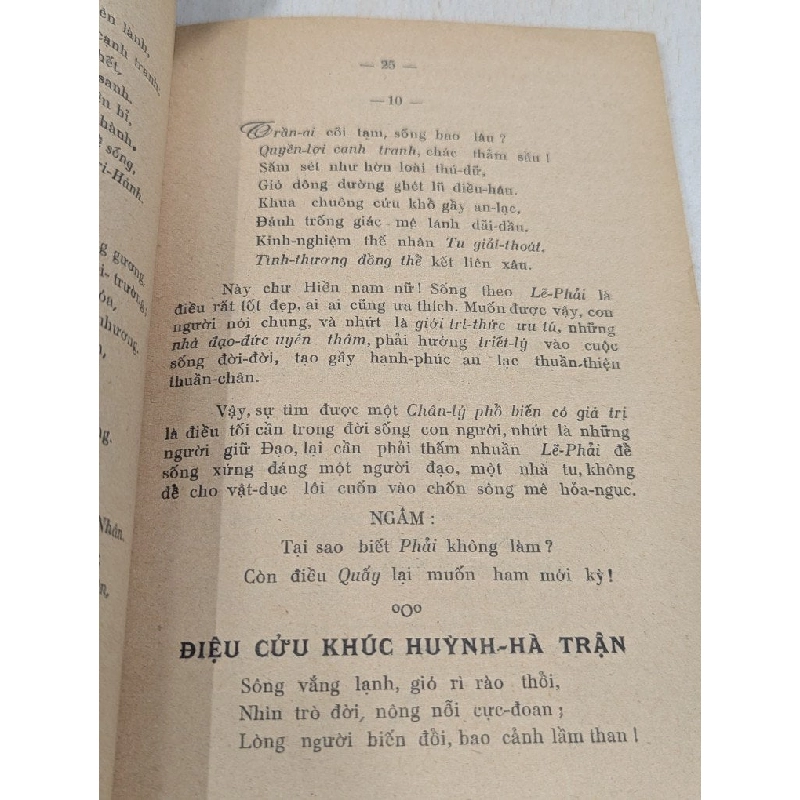 Kinh lẽ phải - hội thánh tiền giang 776370