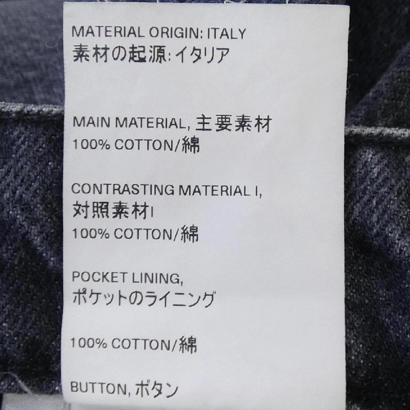 Hàng hiệu OUR LEGACY W4215FB Jeans - Hàng hiệu Authentic 895281