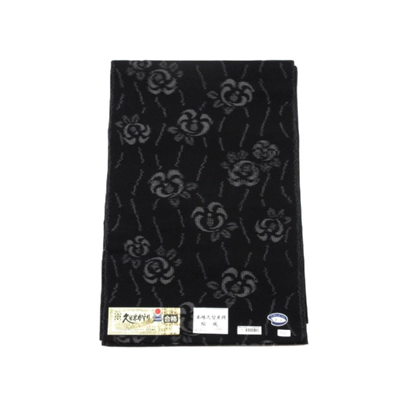 Vải phản vật - Hàng hiệu Authentic 878510