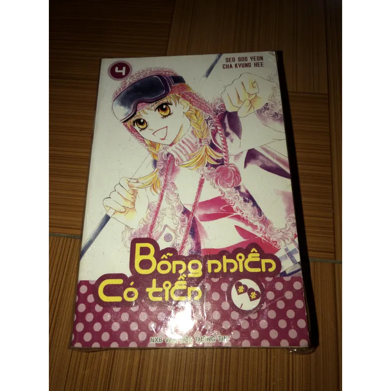 Bỗng nhiên có tiền - Seo Soo Yeon - Cha Kyung Hee 780176