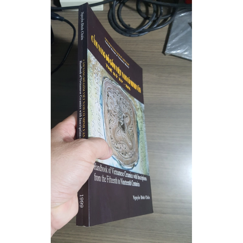 Cẩm nang đồ gốm Việt Nam có minh văn 470276