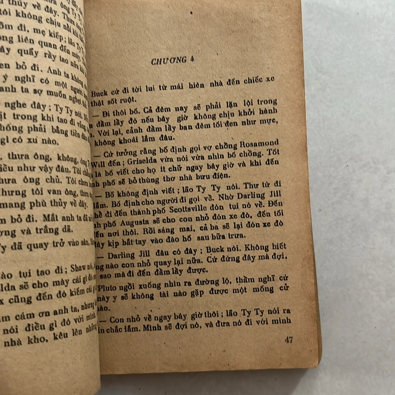Rẻo đất nhỏ của thượng đế - Erskine Caldwell — 1989s 500018
