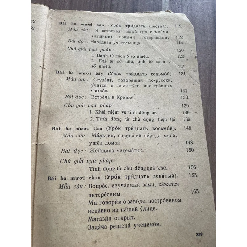 Học tiếng Nga - tập 3, 4  739345