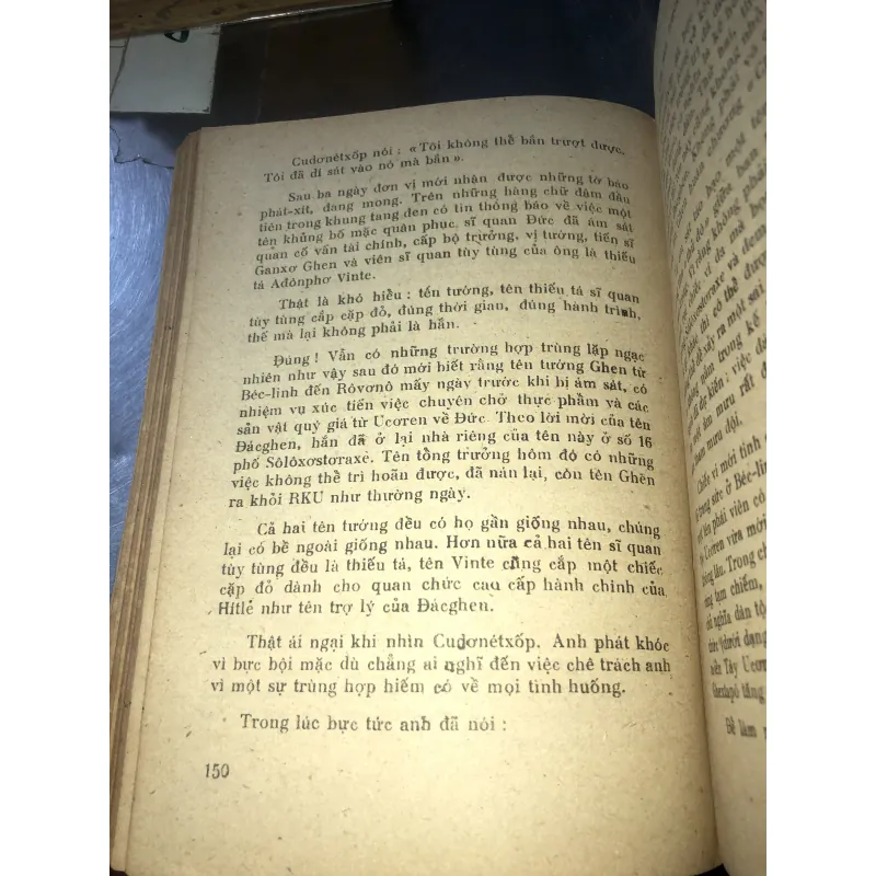 Nicôlai Cudơnétxốp - A.Lukin T. Glatcop 796900