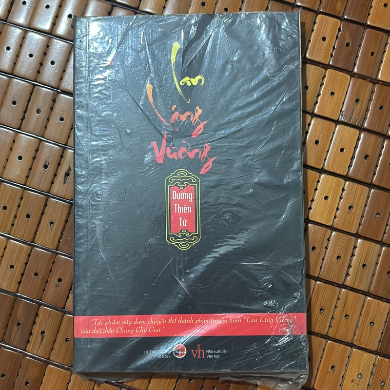 Lan Lăng Vương  552329