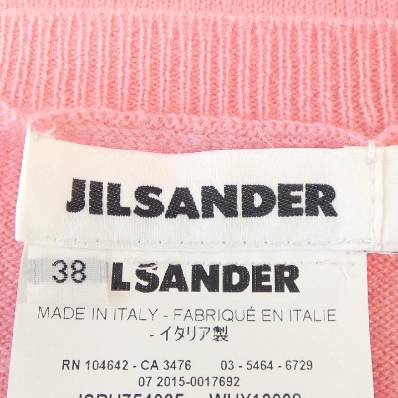 【Mã giảm giá】JIL SANDER Áo len 643580