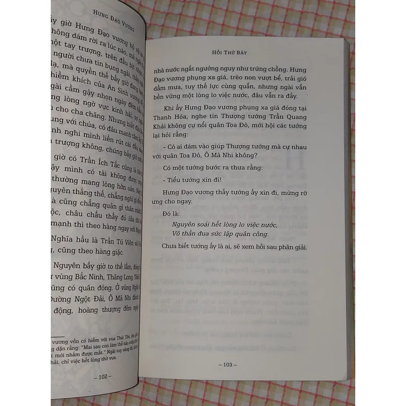 ✨️ HƯNG ĐẠO VƯƠNG - ✍️🏻 Phan Kế Bính, Lê Văn Phúc 712559