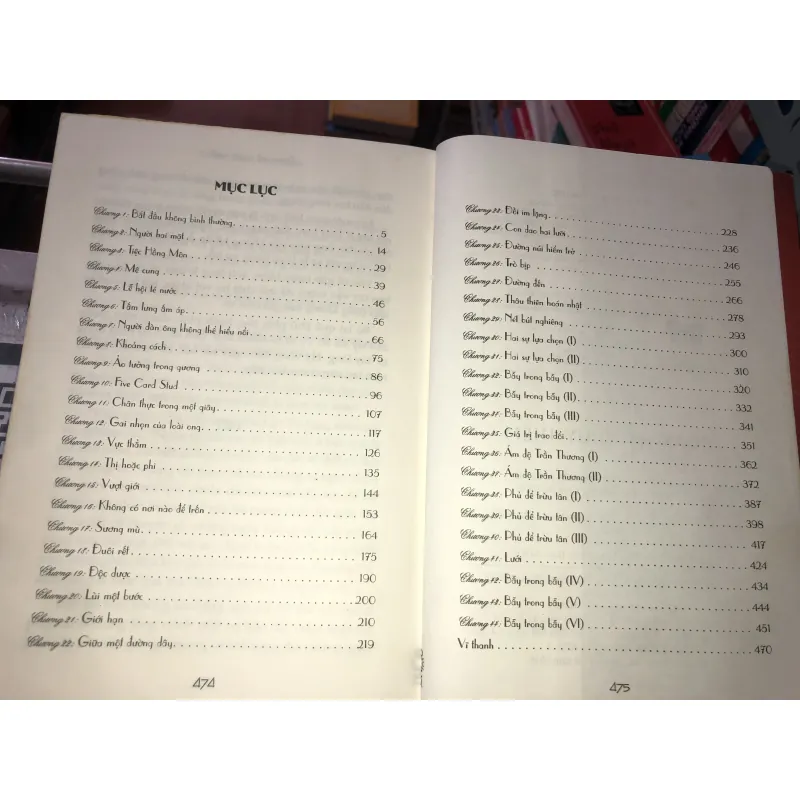 Quan hệ nguy hiểm - Khiêu Dược Hoà Diệm 1006365