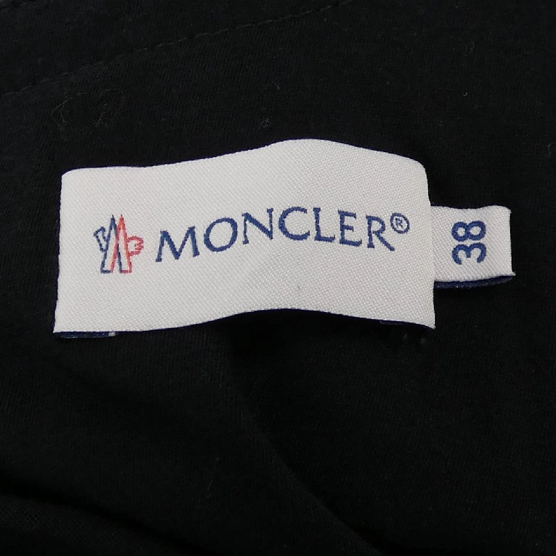 MONCLER B10936811800 54881 Váy - Hàng hiệu Chính hãng 815778