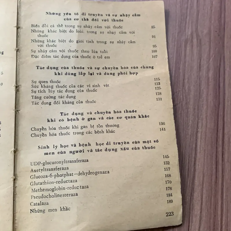 Cơ sở duọc lý di truyền, N.P.Xcacun 608228