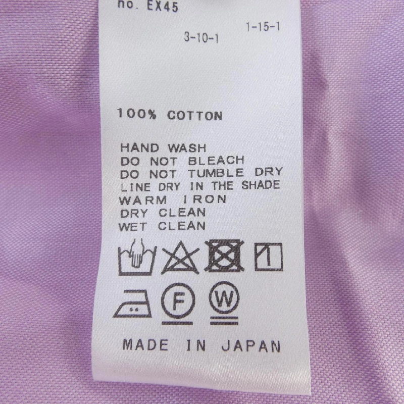 VERMEIL par iena Áo sơ mi - Hàng hiệu Authentic 820131