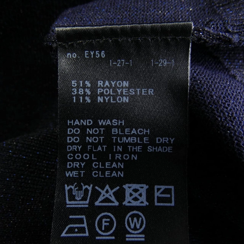 IENA Áo khoác cardigan - Hàng hiệu Authentic 824521