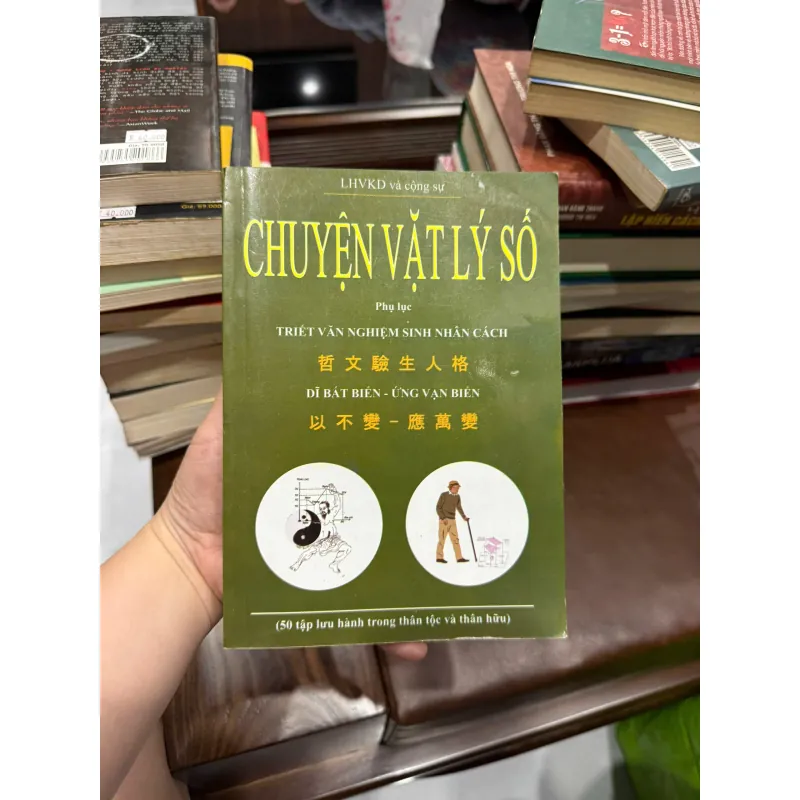 CHUYỆN VẬT LÝ SỐ | TRIẾT LÝ – NHÂN SINH – TÂM LINH ỨNG DỤNG-K2 992697