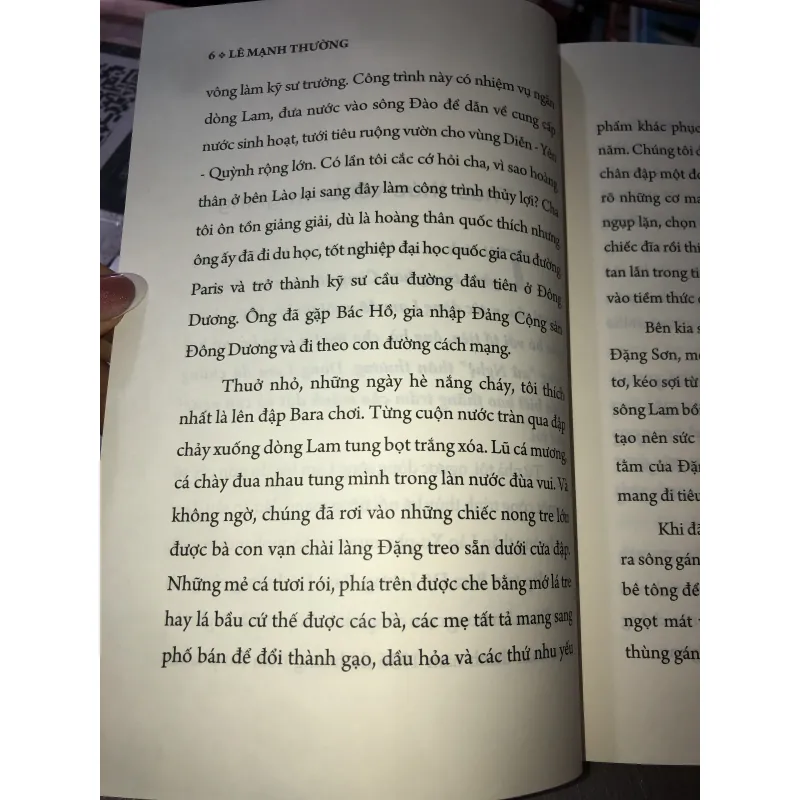 Sắc bàng vuông trên phố - Lê Mạnh Thường  1007090