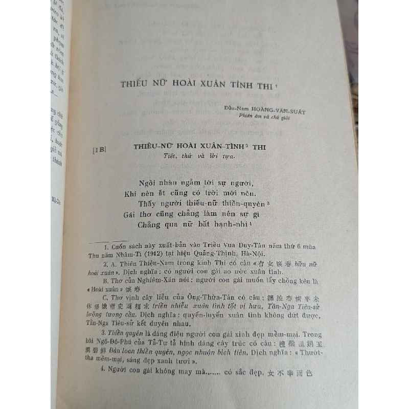 Thiếu nữ hoài xuân tình thi - Hoàng Văn Suất phiên âm và chú giải ( có phần nguyên văn chữ hán ) 125640