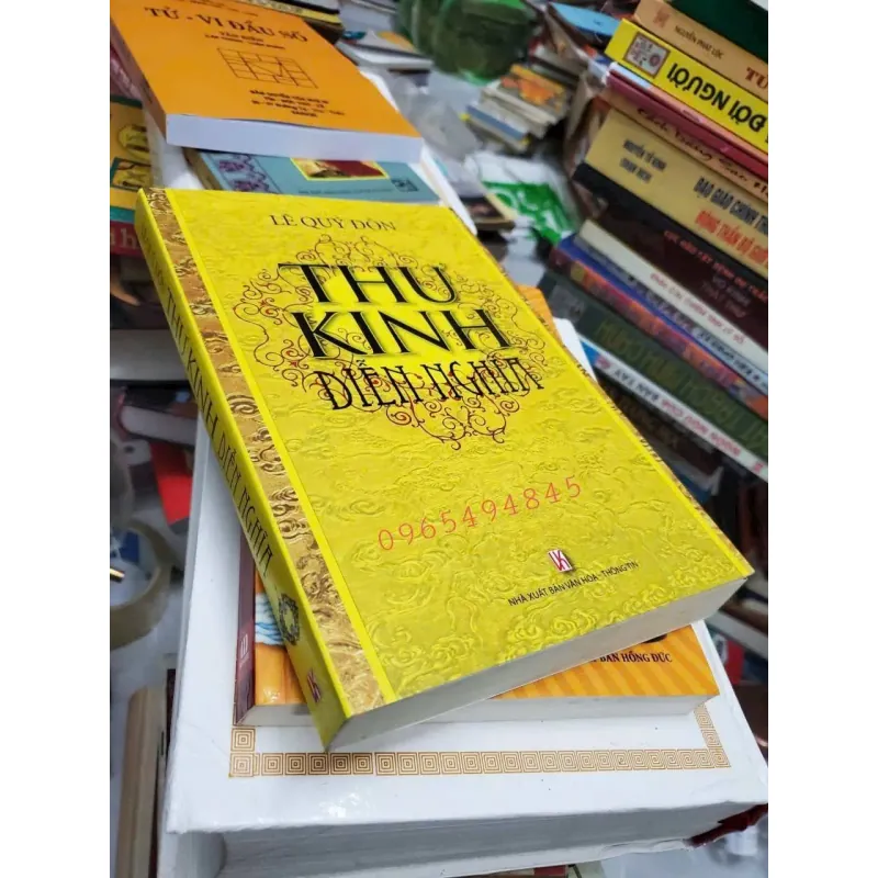 Sách kinh thư diễn nghĩa  751738