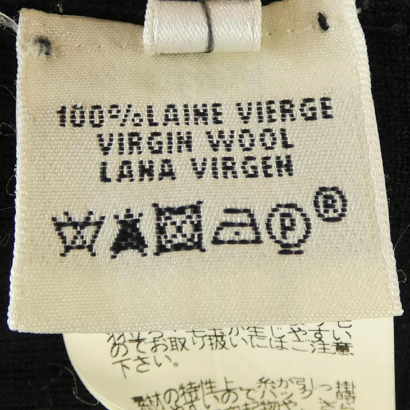 【Mã giảm giá】Áo vest dài HERMES 637095