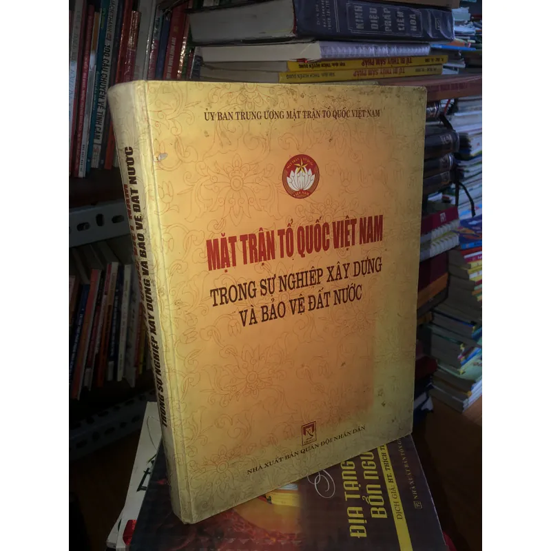 Mặt trận Tổ quốc Việt Nam trong sự nghiệp xây dựng và bảo vệ đất nước 694414