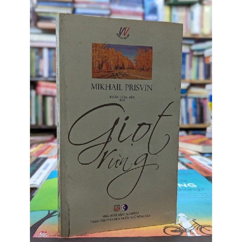 Giọt rừng - Mikhail Prisvin 143975