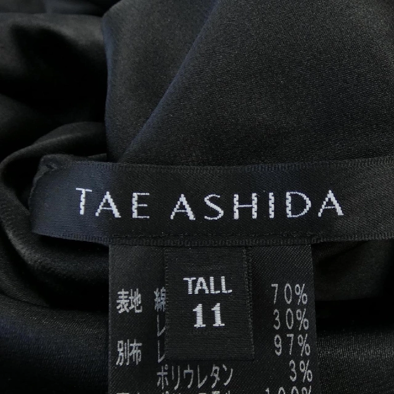 【Mã giảm giá】Taé Ashida Đầm 651715