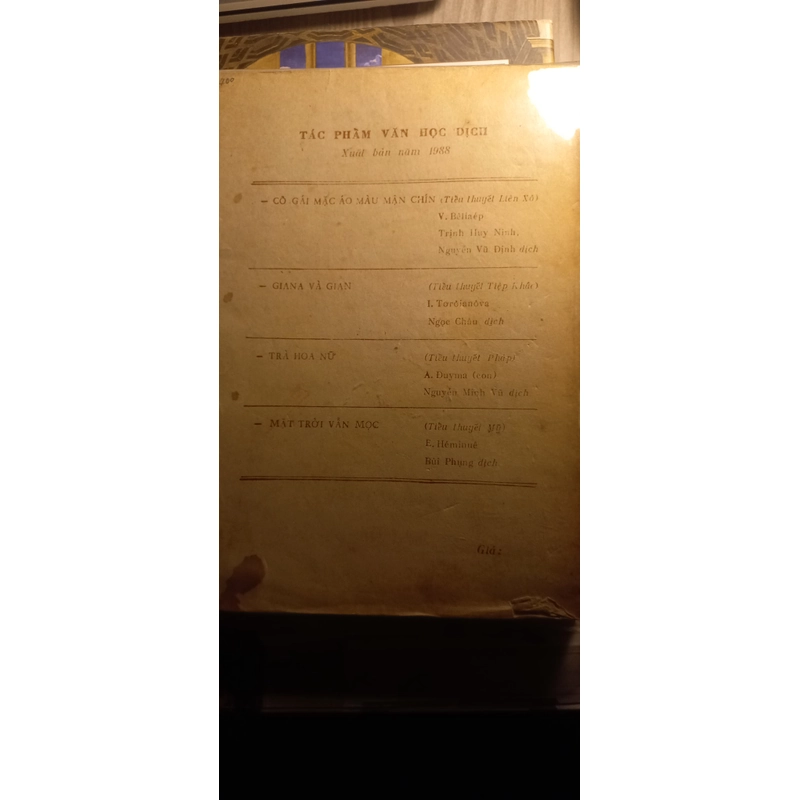 Mặt trời vẫn mọc  517822