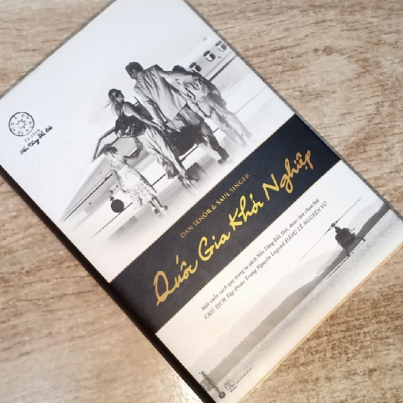 Quốc Gia Khởi Nghiệp 18125