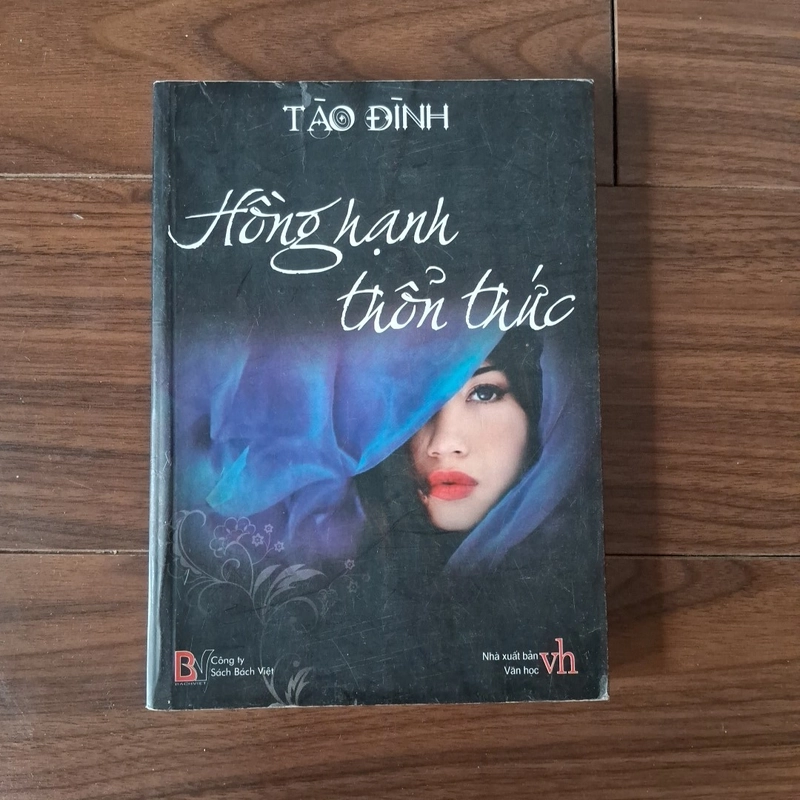 Hồng hạnh thổn thức 508644