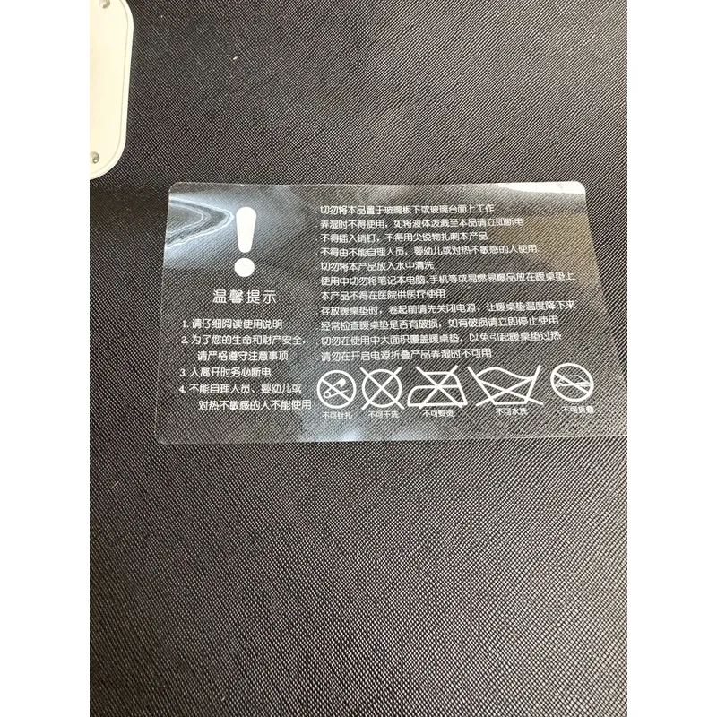 Thảm lót chuột/ Thản bàn sưởi ấm giữ nhiệt  646416