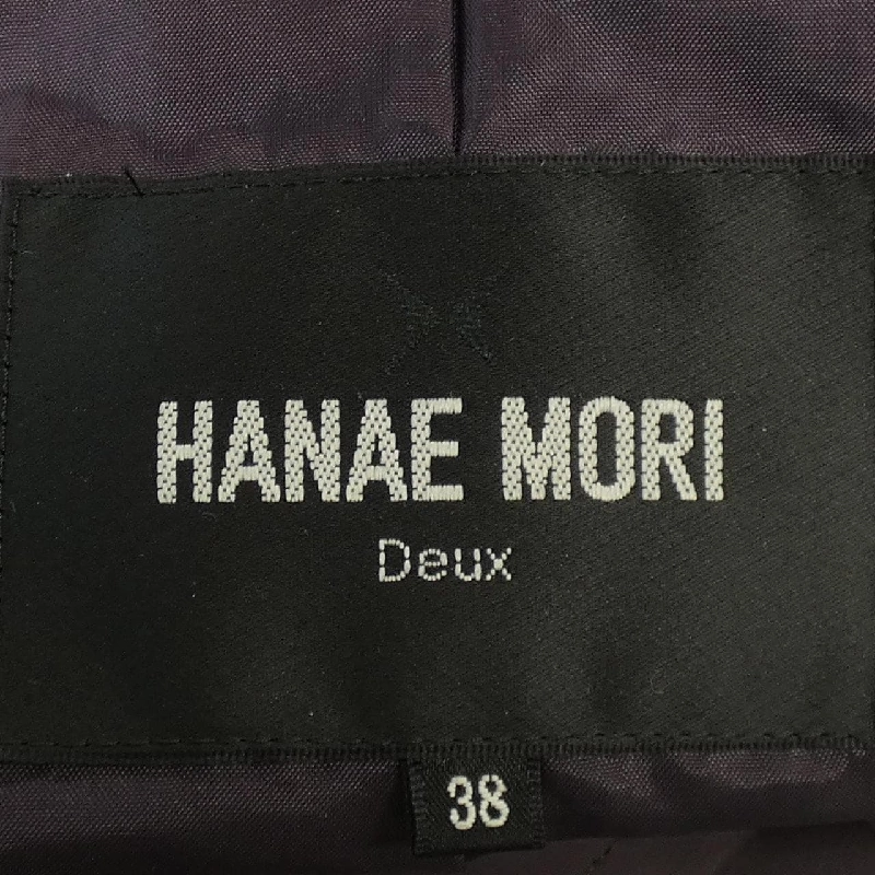 【Mã giảm giá】Áo khoác trench HANAE MORI DEUX 641995
