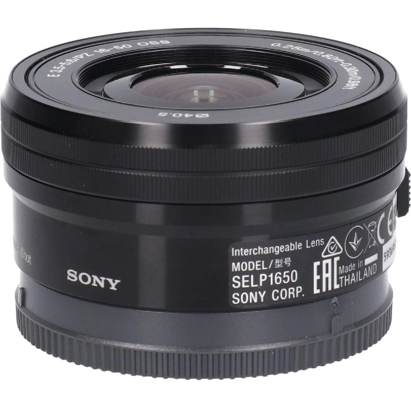 Ống kính E PZ16-50mm F3.5-5.6OSS - Hàng hiệu Chính hãng 878140