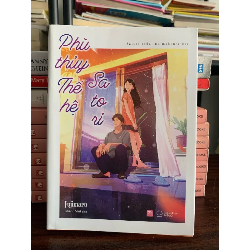 Phù Thủy Thế Hệ Satori – Fujimaru 574741