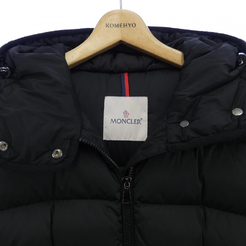 Áo khoác lông vũ MONCLER 635075