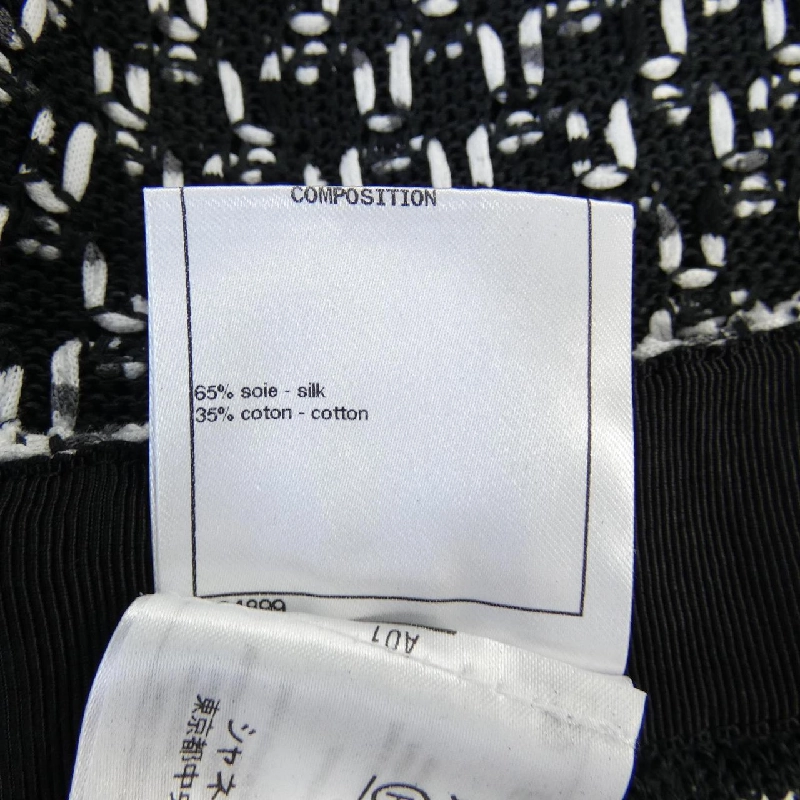 Quần áo CHANEL P56189K07351 - Hàng hiệu Chính hãng 821185