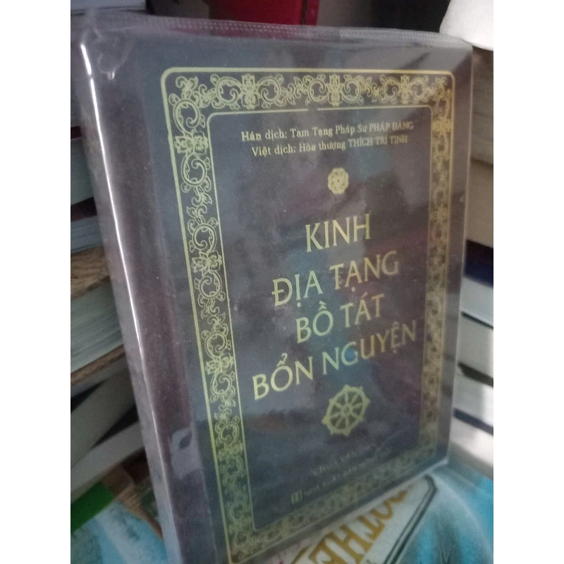 kinh địa tạng 381132