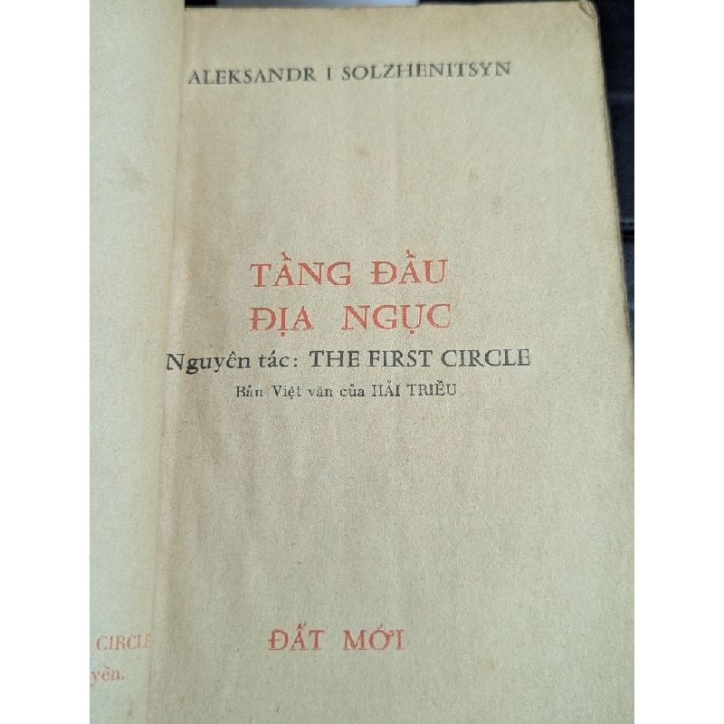 Tầng đầu địa ngục - Alexsandr I Solzhenitsyn ( bản dịch Hải Triều ) 495485
