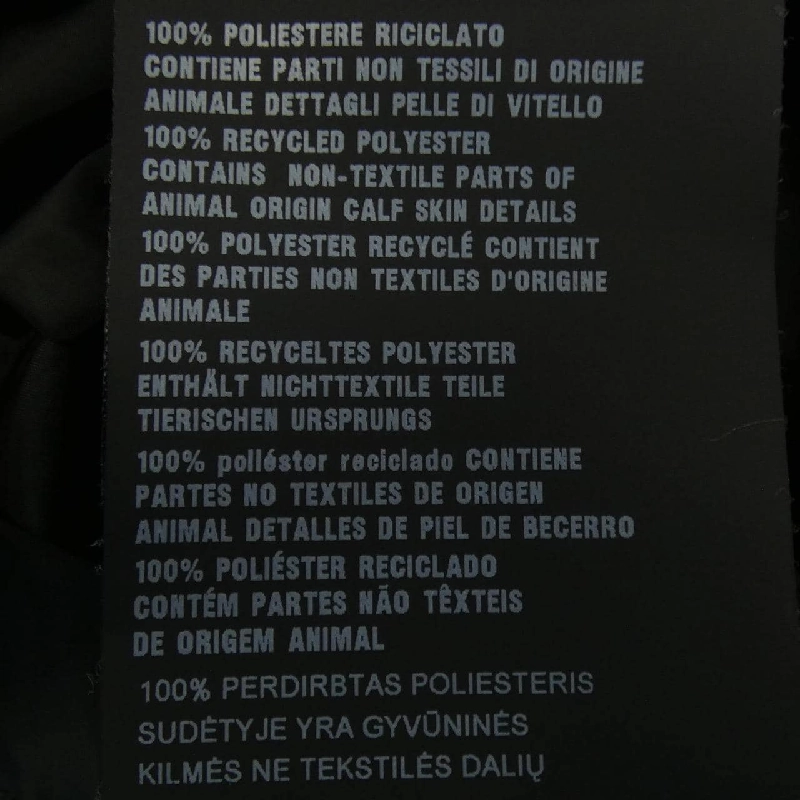 【Mã giảm giá】Áo khoác PRADA 635098