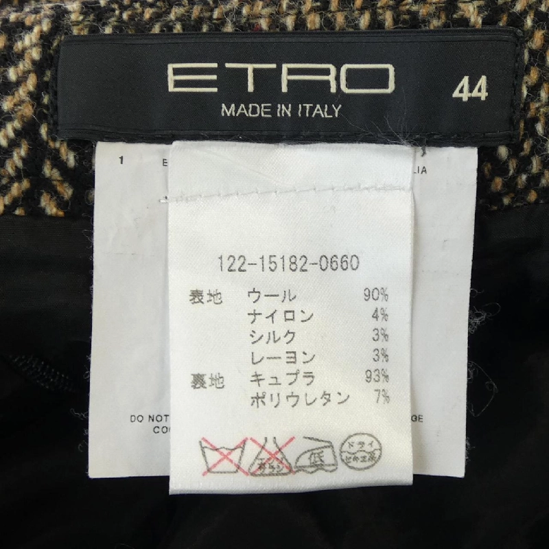 Etro ETRO Váy 655636