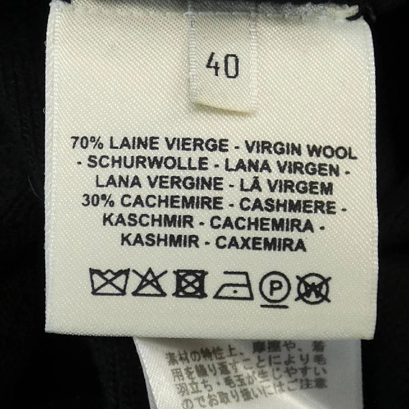 【Mã giảm giá】Đầm HERMES 650597