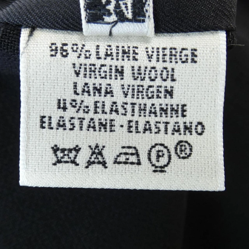 【Mã giảm giá】【Cổ điển】Áo vest dài HERMES 635457