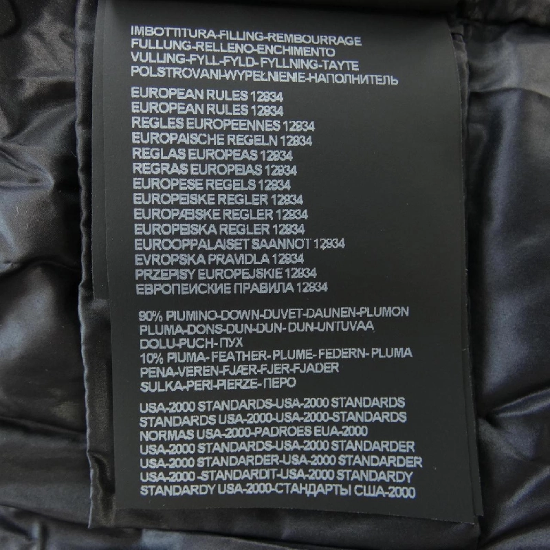 Áo khoác lông vũ DUVETICA BIBARI - Hàng hiệu Authentic 823732