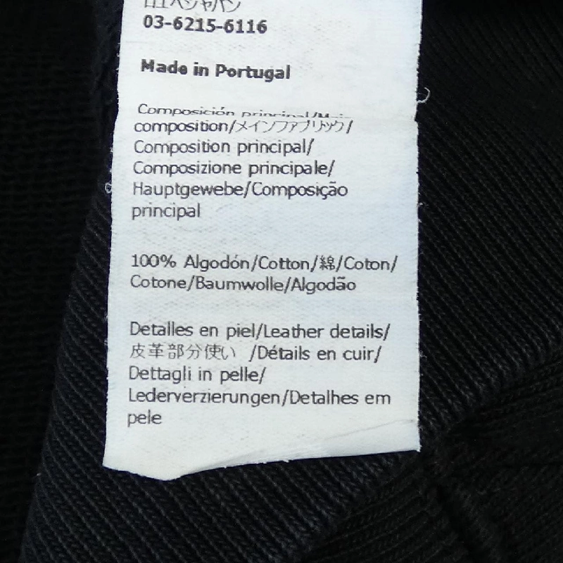 LOEWE Áo hoodie Puzzle Relax Fit H526Y25J26 - Hàng hiệu Chính hãng 904322